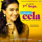 Kajol Instagram – Fooled you… coming on 7th September now 😜
#MomsRock

@ajaydevgn @helicoptereela @pradeepsarkar #SirshaRay #RiddhiSen @nehadhupia #ADFFilms #JayantilalGada @saregama_official