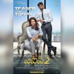 Kajol Instagram - Teaser Out Today! #VIP2