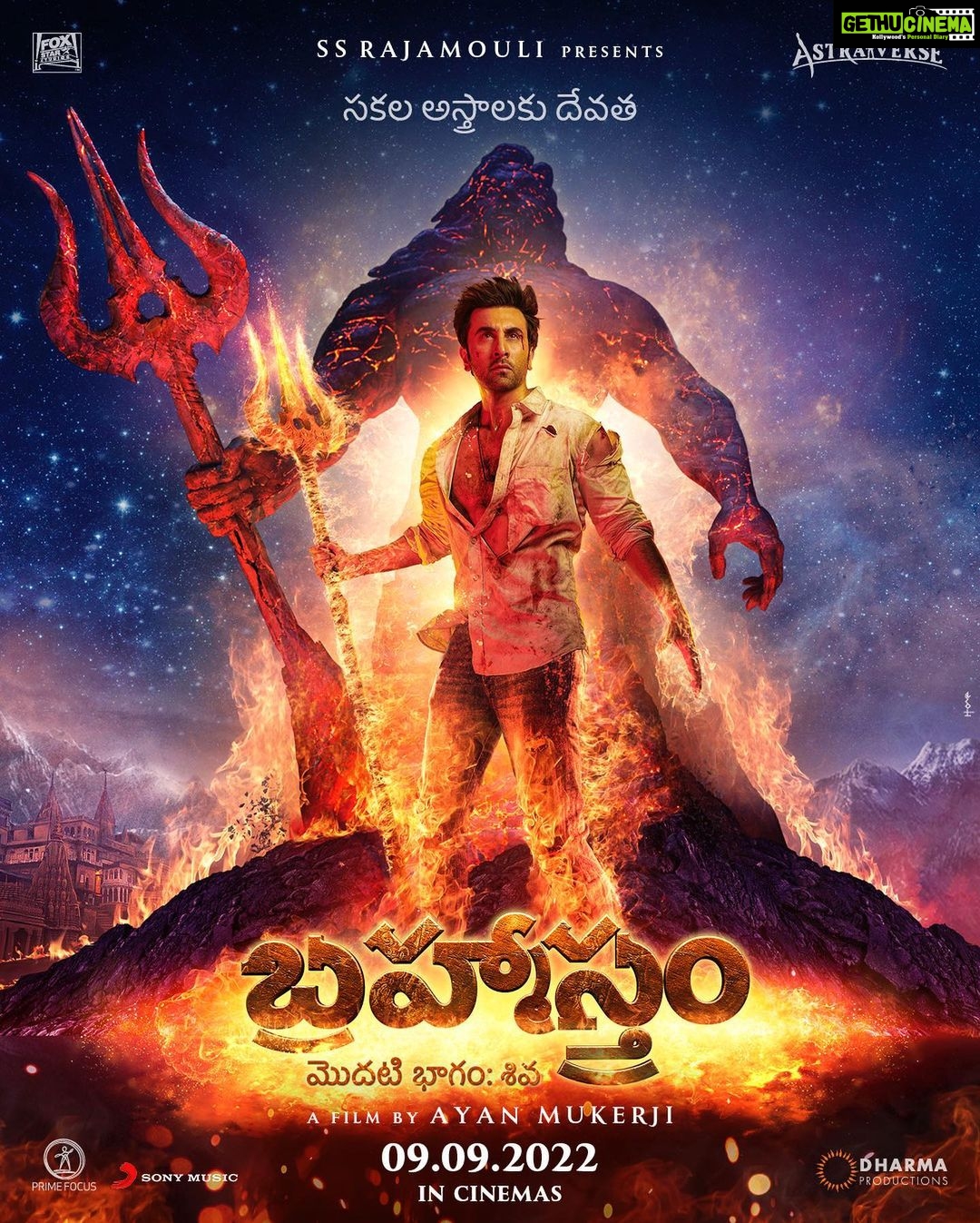 Karan Johar Instagram - Blazing across the country - the posters of Brahmāstra Part One: Shiva presented by S.S. Rajamouli in Telugu, Tamil, Kannada and Malayalam. Only in cinemas 09.09.2022. #Brahmastra @ssrajamouli @amitabhbachchan #RanbirKapoor @aliaabhatt #AkkineniNagarjun @imouniroy @ayan_mukerji @ipritamofficial @apoorva1972 #NamitMalhotra @marijkedesouza @foxstarhindi @brahmastrafilm @sonymusicindia