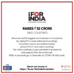 Karan Johar Instagram - From our hearts to yours. Thank you for watching. Thank you for responding. Thank you for donating. I for India started out as a concert. But it can be a movement. Let’s continue to build a safe India. A healthy India. A strong India. I for India. Please continue to donate. Link in bio #IForIndia #SocialForGood @give_india