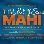 Karan Johar Instagram – One dream, chased by two hearts. Presenting #MrAndMrsMahi, directed by Sharan Sharma who is back with another heart-warming story to tell with his touch of magic! Starring Rajkummar Rao & Janhvi Kapoor, a partnership to look forward to. See you on the field aka the cinemas on 7th October, 2022.

@apoorva1972 @rajkummar_rao @janhvikapoor @sharanssharma @mehrotranikhil @somenmishra @dharmamovies
