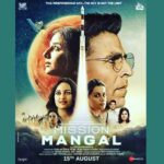 Karan Johar Instagram - I had such a satisfying movie experience watching #missionmangal ! I felt proud and got incredibly moved at the end! Laced with humour this is a big idea and a superbly produced, directed and performed film....I am officially a @balanvidya fan! She is possibly the most relatable actor we have ....identifiable and so effortless with her every beat! She is vulnerable and strong in every beat of the film! The ladies do such an amazing job! All of them make a place for themselves in this box office winner! Kudos to @taapsee @aslisona @iamkirtikulhari #nityamenon and a special mention to @sharmanjoshi for his endearing act! And to @sanjaykapoor2500 for his portrayal of a nagging husband. The silent force of this film is the incredible @akshaykumar ! Letting the ladies take centre stage and still emerging as the backbone of this film! His choice of amazing subjects and his love affair with the box office continues! Congratulations to @foxstarhindi #balki and director #jaganshakti for this LOVELY film! ❤️👍💪❤️💪👍