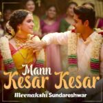 Karan Johar Instagram - Starting a new life together to a new tune of love - #MannKesarKesar!❤️ #MeenakshiSundareshwar coming to Netflix on November 5. @apoorva1972 @somenmishra @abhimanyud @sanyamalhotra_ @vivek.sonni @aarshvora @prabhakaranjustin @rajshekharis @aanandijoshi @shashwatsinghofficial @goldiesohel @dharmaticent @netflix_in @sonymusicindia