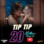 Katrina Kaif Instagram – 20 million + views 💃🏻

#TipTip is the most watched video worldwide in the past 24 hrs.
Trending now on Youtube !

Watch Now – Link in Bio

#Sooryavanshi
#SooryavanshiInCinemasNow
#BackToCinemas