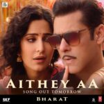 Katrina Kaif Instagram - Shaadi waala gaana #AitheyAaSongOutTomorrow @bharat_thefilm @BeingSalmanKhan @aliabbaszafar @atulreellife #BhushanKumar @tabutiful @apnabhidu @sonalikul @dishapatani @whosunilgrover @norafatehi @iaasifsheikhofficial @vishaldadlani @shekharravjiani @akasasing @neetimohan18 @imkamaalkhan @kamil_irshad_official @vaibhavi.merchant @nikhilnamit @reellifeproduction @skfilmsofficial @tseries.official