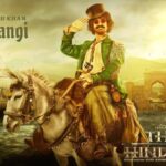 Katrina Kaif Instagram - This Diwali, beware of this Thug @_aamirkhan as #Firangi #ThugsOfHindostan | @yrf | @TOHTheFilm | @amitabhbachchan | @fatimasanashaikh