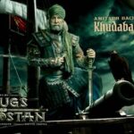 Katrina Kaif Instagram - The captain of Thugs has sailed in! @amitabhbachchan as #Khudabaksh. #ThugsOfHindostan @yrf | @tohthefilm | @_aamirkhan | @fatimasanashaikh