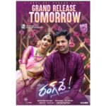 Keerthy Suresh Instagram - Fun-filled & colorful entertainer #RangDe’s Grand Release Tomorrow 🤩 Book Your Tickets Now - link in bio #RangDeFromTomorrow🌈 @actor_nithiin @pcsreeram.isc @thisisdsp @venky_atluri @nagavamsi19 @shreemani88 @adityamusicindia @sitharaentertainments #NavinNooli