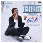 Keerthy Suresh Instagram - Here's the Lyric Video of #BusStandeSong 🥁 Sing & Groove to the Valentine’s aftermath 😉✨ ▶️ link in bio! 🎤 #Sagar ✍️ @shreemani88 A @thisisdsp Musical🎼 #RangDeOn26thMarch @actor_nithiin @pcsreeram.isc @venky_atluri @nagavamsi19 @sitharaentertainments @adityamusicindia #NavinNooli