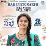 Keerthy Suresh Instagram – I am pretty sure that this tune will be stuck in your head all week. ❤️ 

This song is truly the essence of the film! 

Presenting to you #BadLuckSakhi from #GoodLuckSakhi! ▶️ link in bio 

@aadhiofficial @iamjaggubhai_ @nageshkukunoor @thisisdsp @sreekar.prasad #DilRaju @sudheerclicks @shravyavarma @vijay_binni @worthashotarts @mangomusiclabel