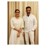 Keerthy Suresh Instagram - Happy birthday, @ikamalhaasan sir ❤️🙏🏻 You’re an inspiration to so many! Wishing you a blessed year ahead! ☺️ #HBDKamalHaasan #HappyBirthdayKamalHaasan