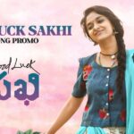 Keerthy Suresh Instagram - Let’s get this show on the road. Can’t wait for the first single to be out! "Bad Luck Sakhi" from #GoodLuckSakhi Link in Bio #GoodLuckSakhiOn26thNov @aadhiofficial @iamjaggubhai_ @nageshkukunoor @thisisdsp @sreekar.prasad #DilRaju @sudheerclicks @shravyavarma @worthashotarts @mangomusiclabel