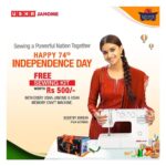 Keerthy Suresh Instagram - Sewing a powerful nation together, Happy 74th Independence Day #UshaJanome #SewingMachine #IndependenceDay @ushasewofficial