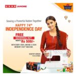 Keerthy Suresh Instagram – Sewing a powerful nation together, Happy 74th Independence Day

#UshaJanome #SewingMachine #IndependenceDay

@ushasewofficial