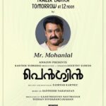 Keerthy Suresh Instagram - So excited to have @mohanlal sir launch the Malayalam trailer of #Penguin! ❤️ Releases tomorrow! Save the date. 🗓️ #PenguinOnPrime