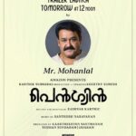 Keerthy Suresh Instagram – So excited to have @mohanlal sir launch the Malayalam trailer of #Penguin! ❤️ Releases tomorrow! Save the date. 🗓️ #PenguinOnPrime