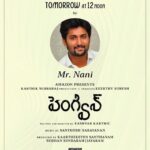 Keerthy Suresh Instagram - So excited to have @nameisnani launch the Telugu trailer of #Penguin! ❤️ Releases tomorrow! Save the date. 🗓️ #PenguinOnPrime