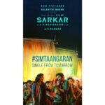 Keerthy Suresh Instagram - ‪That @arrahman sir style folk number from tomorrow ! 😊#SIMTAANGARAN #actorvijay sir #armurugadoss sir #lyricistvivek @sunpictures