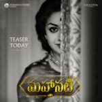 Keerthy Suresh Instagram - Stay tuned ! @samantharuthprabhuoffl @dqsalmaan @mahanatithemovie @nadigaiyarthilagam @vyjayanthimovies