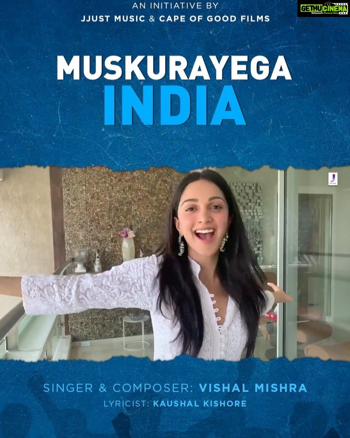 Kiara Advani Instagram - We are all in this together and we will all come out of this together too ❤️