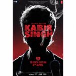 Kiara Advani Instagram – #KabirSingh teaser out on Monday!! ❤️👊🏻 stay tuned 😉 @shahidkapoor  @sandeepreddy.vanga #BhushanKumar @muradkhetani #KrishanKumar @ashwinvarde @tseries.official @cine1studios @kabirsinghmovie