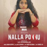 Krisha Kurup Instagram – Teaser link in bio 

#nallaponnu #comingsoon