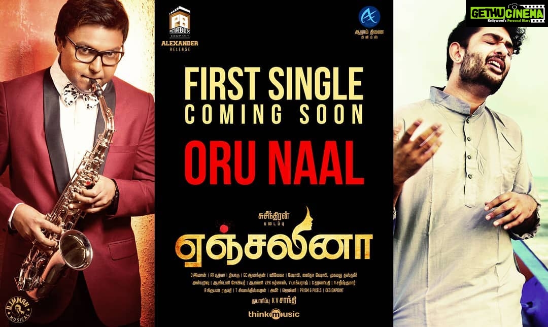 Krisha Kurup Instagram - #ANGELINA single track coming soon #ORUNAAL #sidsriram #imman #tamilsongs