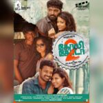 Krisha Kurup Instagram - #Golisoda2 releasing on 18th May 2018