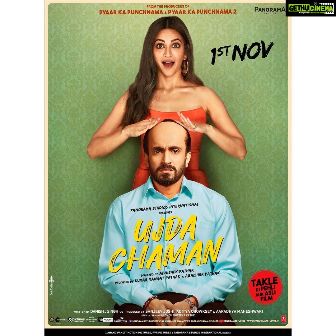 Kriti Kharbanda Instagram - Chaman ka Chaman reh Gaya khali! Kaise!? Jaan ne ke liye Dekhiye Ujda Chaman 1st November in cinemas near you. #UjdaChaman1Nov @mesunnysingh @maanvigagroo @kumarmangatpathak @abhishekpathakk @panorama_studios @chhatwanimurli @anandpandit @anandpanditmotionpictures @sanju_r_joshi