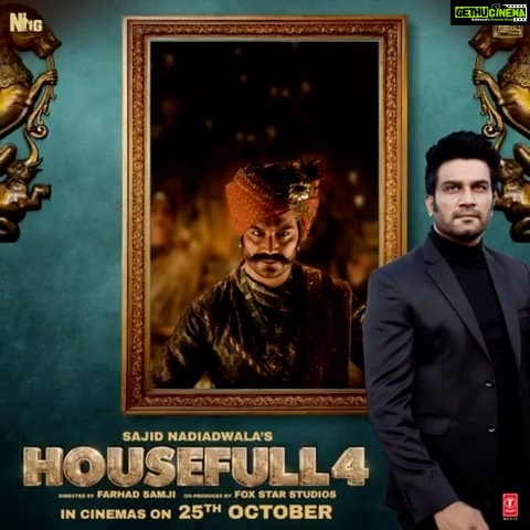 Kriti Kharbanda Instagram - Experience the madness of the reincarnation of SURYABHAN to MICHAEL BHAI this Diwali !π #12DaysToHF4 #Housefull4 #SajidNadiadwala @akshaykumar @riteishd @iambobbydeol @kritisanon @hegdepooja @farhadsamji @wardakhannadiadwala @foxstarhindi @nadiadwalagrandson @tseries.official @sharadkelkar