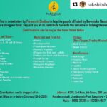 Kriti Kharbanda Instagram - #Repost @rakshitshetty with @get_repost ・・・ We at Paramvah Studios are arranging the collection and supply of relief materials to flood affected places in Karnataka. Kindly join our cause by making your contribution | Details are in the post. #karnatakafloods