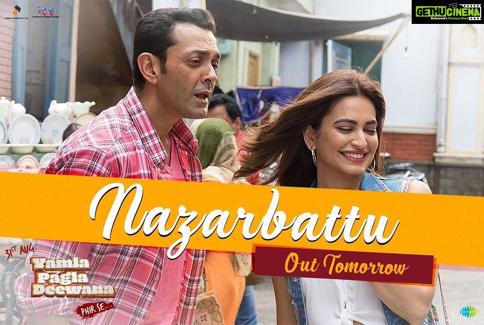 Kriti Kharbanda Instagram - The magical love melody of “Kaala” and “Chikoo” will be unveiled tomorrow with #Nazarbattu! Stay tuned! @ypdphirse @aapkadharam @iamsunnydeol @iambobbydeol @penmovies #JayantilalGada @saregama_official @sohamrockstrent