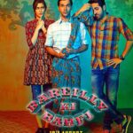 Kriti Sanon Instagram - Chirag looks stressed while Pritam Vidrohi is in a saree distressed! And Bitti wonders what's happening here? 😂 New poster from #BareillyBarfi. Releasing 18th August guys!! #10DaystoBKB @ayushmannk @rajkummar_rao @ashwinyiyertiwari @junochopra @jungleepictures @brstudiosllp