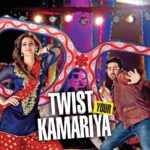 Kriti Sanon Instagram - अब है समय to Twist your Kamariya with the desi-cool party number #TwistKamariya - http://bit.ly/TwistKamariya @BareillyKiBarfi (Link in BIO)
