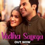 Kriti Sanon Instagram - Come join us, for the wedding of #DhruvAnya ❤️ #VedhaSajjeya, song out now! #HumDoHamareDo Streaming from 29th October, on @disneyplushotstar #DisneyPlusHotstarMultiplex @rajkummar_rao #PareshRawal #RatnaPathakShah @aparshakti_khurana @manurishichadha @prachee_shah_paandya @mazelvyas_official #DineshVijan @cinemanabhishek @rekha_bhardwaj @varun_wave @sachinjigar @soulfulsachin @jigarsaraiya @koo_ba_koo @ithermoman @prashantalkiez @amalendu_dop @maddockfilms @zeemusiccompany #YehDiwaliFamilyWaali