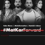 Kriti Sanon Instagram - This virus spreads by a single touch and adds stress in many people’s lives! It's our duty to stop the spread. Be responsible, if you aren’t sure of some information, if it doesn’t come from the government, #MatKarForward !🙏🏻🙅‍♀️ @indiatiktok P.S. : We all have shot this in our respective homes while practising Social Distancing! Its the magic of technology! ✨ @ayushmannk @virat.kohli @saraalikhan95