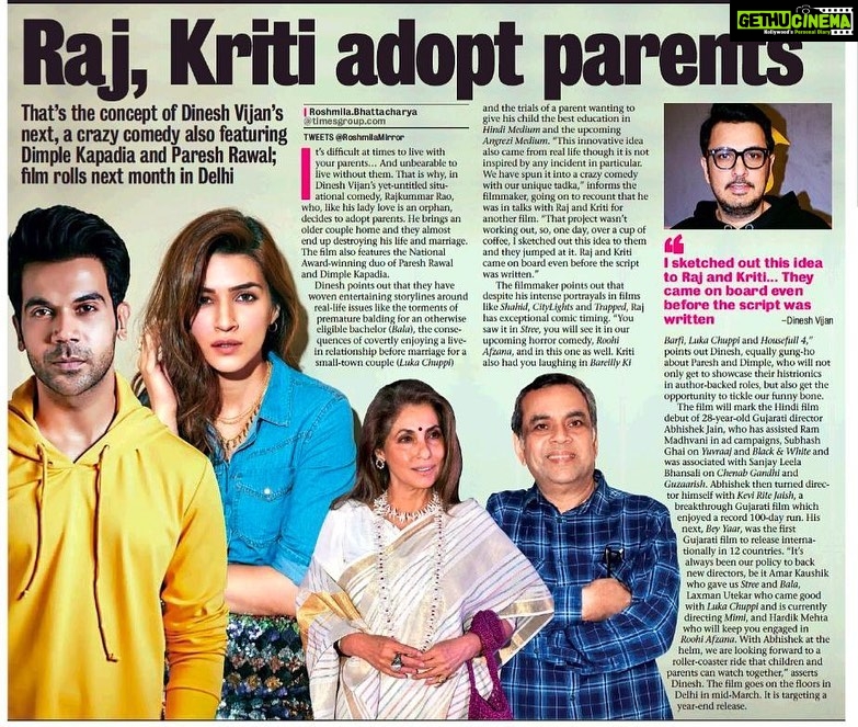 Kriti Sanon Instagram - Tadaaaa..!!! ππ» This oneβs gonna be a fun crazy ride!! Canβt wait!! ππ»β€οΈπ€ππ€ͺ #Dinoo @rajkummar_rao @maddockfilms #AbhishekJain #PareshRawalSir #DimpleMam π