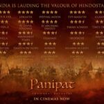 Kriti Sanon Instagram - So so proud to be a part of this film! And overwhelmed with the response! ⚔️🌹 Har Har Mahadev!!! PANIPAT in Cinemas Now!! 🙏🏻🙏🏻❤️