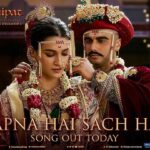 Kriti Sanon Instagram - #SapnaHaiSachHai from #Panipat out today! @duttsanjay @arjunkapoor #AshutoshGowariker #JavedAkhtar @ajayatulofficial @shreyaghoshal @abhayjodhpurkar #RajuKhan @sunita.gowariker @rohit.shelatkar @sarkarshibasish @agppl @visionworldfilm @reliance.entertainment @zeemusiccompany