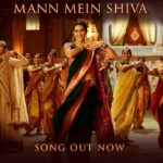 Kriti Sanon Instagram - The victory cry of Shiva echoes loud! #MannMeinShiva from #Panipat out now! @duttsanjay @arjunkapoor #AshutoshGowariker #JavedAkhtar @ajayatulofficial #KunalGanjawala #RajuKhan @sunita.gowariker @rohit.shelatkar @sarkarshibasish @agppl @visionworldfilm @reliance.entertainment @zeemusiccompany