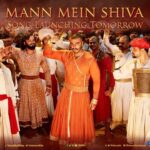 Kriti Sanon Instagram - Lord Shiva, Chhatrapati Shivaji Maharaj & Sadashiv Rao Bhau, a UNION of ONE. #MannMeinShiva song out tomorrow! @duttsanjay @arjunkapoor #AshutoshGowariker #JavedAkhtar @ajayatulofficial #KunalGanjawala #RajuKhan @sunita.gowariker @rohit.shelatkar @sarkarshibasish @agppl @visionworldfilm @reliance.entertainment @zeemusiccompany