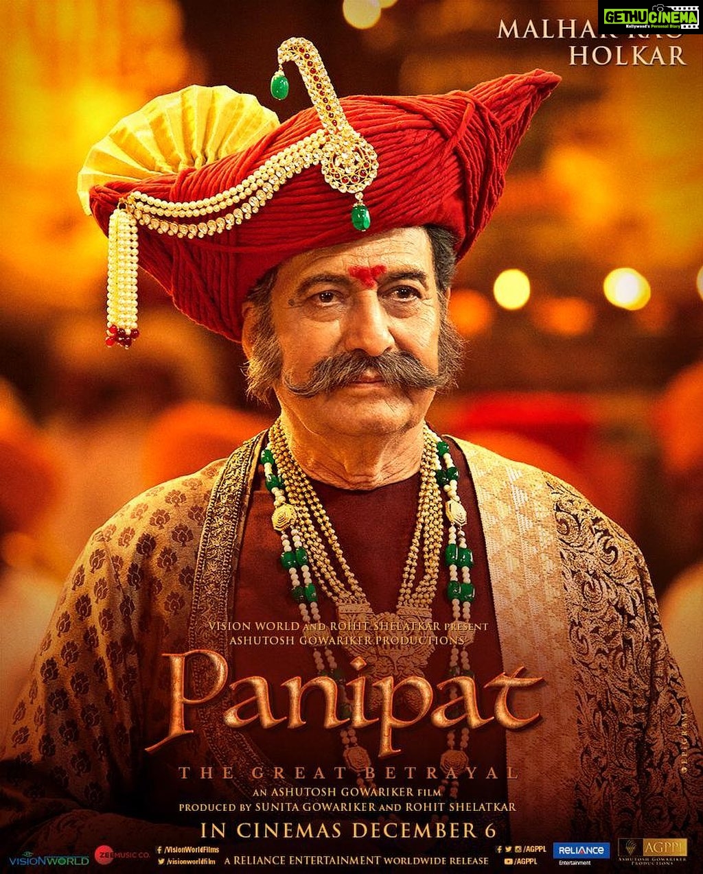 Kriti Sanon Instagram - Malhar Rao Holkar- Experience is an armor that no arrow can pierce. #MardMaratha song out tomorrow. @duttsanjay @arjunkapoor #RavindraMahajani #AshutoshGowariker #JavedAkhtar @ajayatulofficial #SudeshBhosle #KunalGanjawala @priyanka.barve @sunita.gowariker @rohit.shelatkar @sarkarshibasish @agppl @visionworldfilm @reliance.entertainment @zeemusiccompany #Panipat #Dec6