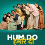 Kriti Sanon Instagram – #HumDoHamareDoTrailer out now!

Streaming from 29th October, on @disneyplushotstar 
#DisneyPlusHotstarMultiplex

@rajkummar_rao #PareshRawal #RatnaPathakShah @aparshakti_khurana @manurishichadha @prachee_shah_paandya @mazelvyas_official #DineshVijan @cinemanabhishek #DeepakVenkateshan @prashantalkiez @amalendu_dop @sachinjigar @koo_ba_koo @maddockfilms @zeemusiccompany #YehDiwaliFamilyWali