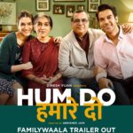 Kriti Sanon Instagram - Kal aa raha hai humara Familywaala trailer! #HumDoHamareDo trailer out tomorrow. Streaming from 29th October, on @disneyplushotstar #DisneyPlusHotstarMultiplex @rajkummar_rao #PareshRawal #RatnaPathakShah @aparshakti_khurana @manurishichadha @prachee_shah_paandya @mazelvyas_official #DineshVijan @cinemanabhishek #DeepakVenkateshan @prashantalkiez @amalendu_dop @sachinjigar @koo_ba_koo @maddockfilms @zeemusiccompany #YehDiwaliFamilyWali