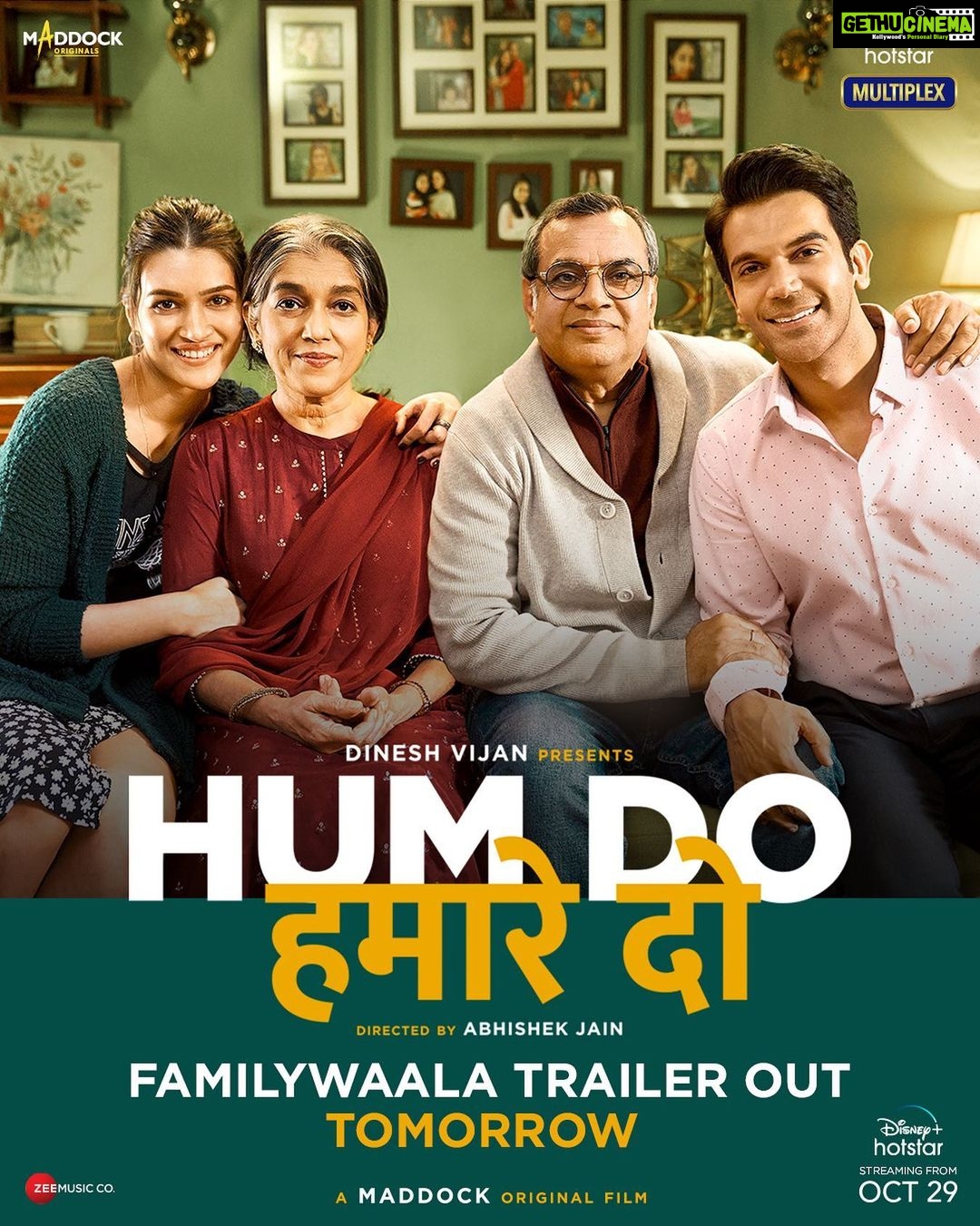 Kriti Sanon Instagram - Kal aa raha hai humara Familywaala trailer! #HumDoHamareDo trailer out tomorrow. Streaming from 29th October, on @disneyplushotstar #DisneyPlusHotstarMultiplex @rajkummar_rao #PareshRawal #RatnaPathakShah @aparshakti_khurana @manurishichadha @prachee_shah_paandya @mazelvyas_official #DineshVijan @cinemanabhishek #DeepakVenkateshan @prashantalkiez @amalendu_dop @sachinjigar @koo_ba_koo @maddockfilms @zeemusiccompany #YehDiwaliFamilyWali