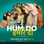 Kriti Sanon Instagram – Iss Diwali, hamara poora parivaar, karega aapke poore parivaar ka manoranjan. 

Trailer out on 11th October.

Watch #HumDoHamareDo, Streaming 29th October, on @disneyplushotstar #DisneyPlusHotstarMultiplex 

@rajkummar_rao #PareshRawal #RatnaPathakShah @aparshakti_khurana @manurishichadha @prachee_shah_paandya #DineshVijan @cinemanabhishek #DeepakVenkateshan @prashantalkiez @amalendu_dop @sachinjigar @maddockfilms @zeemusiccompany #YehDiwaliFamilyWali