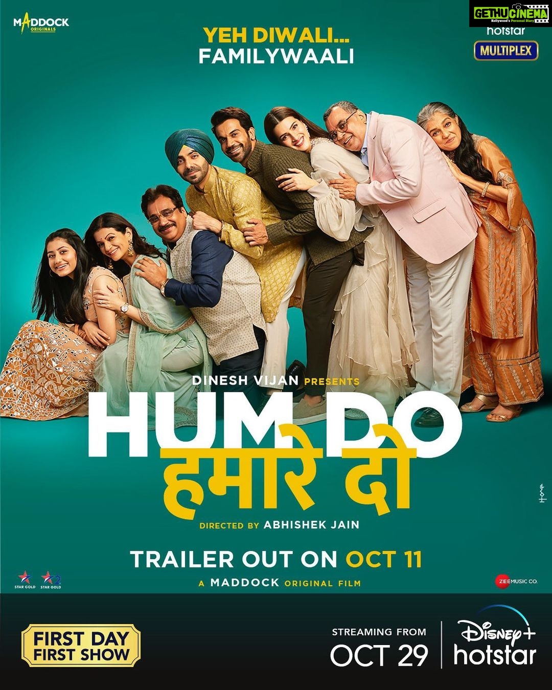 Kriti Sanon Instagram - Iss Diwali, hamara poora parivaar, karega aapke poore parivaar ka manoranjan. Trailer out on 11th October. Watch #HumDoHamareDo, Streaming 29th October, on @disneyplushotstar #DisneyPlusHotstarMultiplex @rajkummar_rao #PareshRawal #RatnaPathakShah @aparshakti_khurana @manurishichadha @prachee_shah_paandya #DineshVijan @cinemanabhishek #DeepakVenkateshan @prashantalkiez @amalendu_dop @sachinjigar @maddockfilms @zeemusiccompany #YehDiwaliFamilyWali