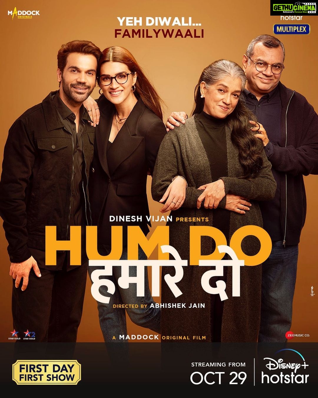 Kriti Sanon Instagram - Hamara hero, uska pyaar aur uske adopted Maa-Baap, manayenge Diwali aapke saath. #HumDoHamareDo, streaming 29th October, on @disneyplushotstar #DisneyPlusHotstarMultiplex @rajkummar_rao #PareshRawal #RatnaPathakShah @aparshakti_khurana @manurishichadha @prachee_shah_paandya #DineshVijan @cinemanabhishek #DeepakVenkateshan @prashantalkiez @amalendu_dop @sachinjigar @maddockfilms @zeemusiccompany #YehDiwaliFamilyWali