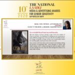 Lisa Ray Instagram - Thank you so much for this recognition for my debut book #ClosetotheBone I am both humbled and honoured. Repost: Congratulations @closetothebone.book a memoir written by @Lisaraniray on winning the National Laadli Media and Advertising Award for Gender Sensitivity 2020 #laadli #LMA2020 @ALSharada @UNFPAIndia @HarperCollinsIN @jayapriyavasudevan