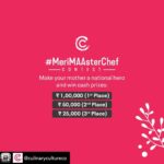 Lisa Ray Instagram - Repost from @culinarycultureco using @RepostRegramApp - Your mom has always given you the best of the best, and now it’s your turn to give back! Participate in Culinary Culture’s #MeriMAAsterChef Contest and get a chance to win exciting cash prizes. 🎉🎊⠀ ⠀ For more details, visit the link in our bio! 🔗 ⠀ ⠀ #Contest #ContestAlert #ContestIndia ⠀